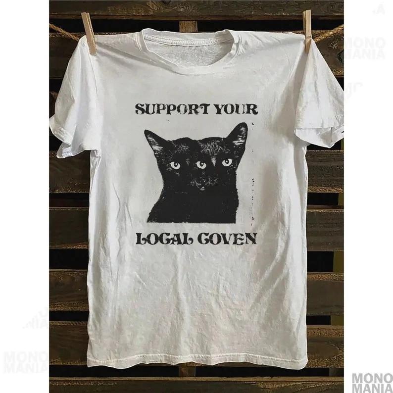 Support Your Local Coven shirt, Black cat shirt, Witchy shirt L