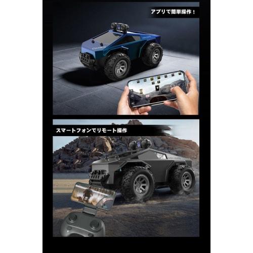 KFPLAN KF29 1:28 Scale RC Car with Wi-Fi Camera, First-Person View Off-Road Car, App Controlled, Photo/Video Recording, Gift/Toy for Boys and Adults,