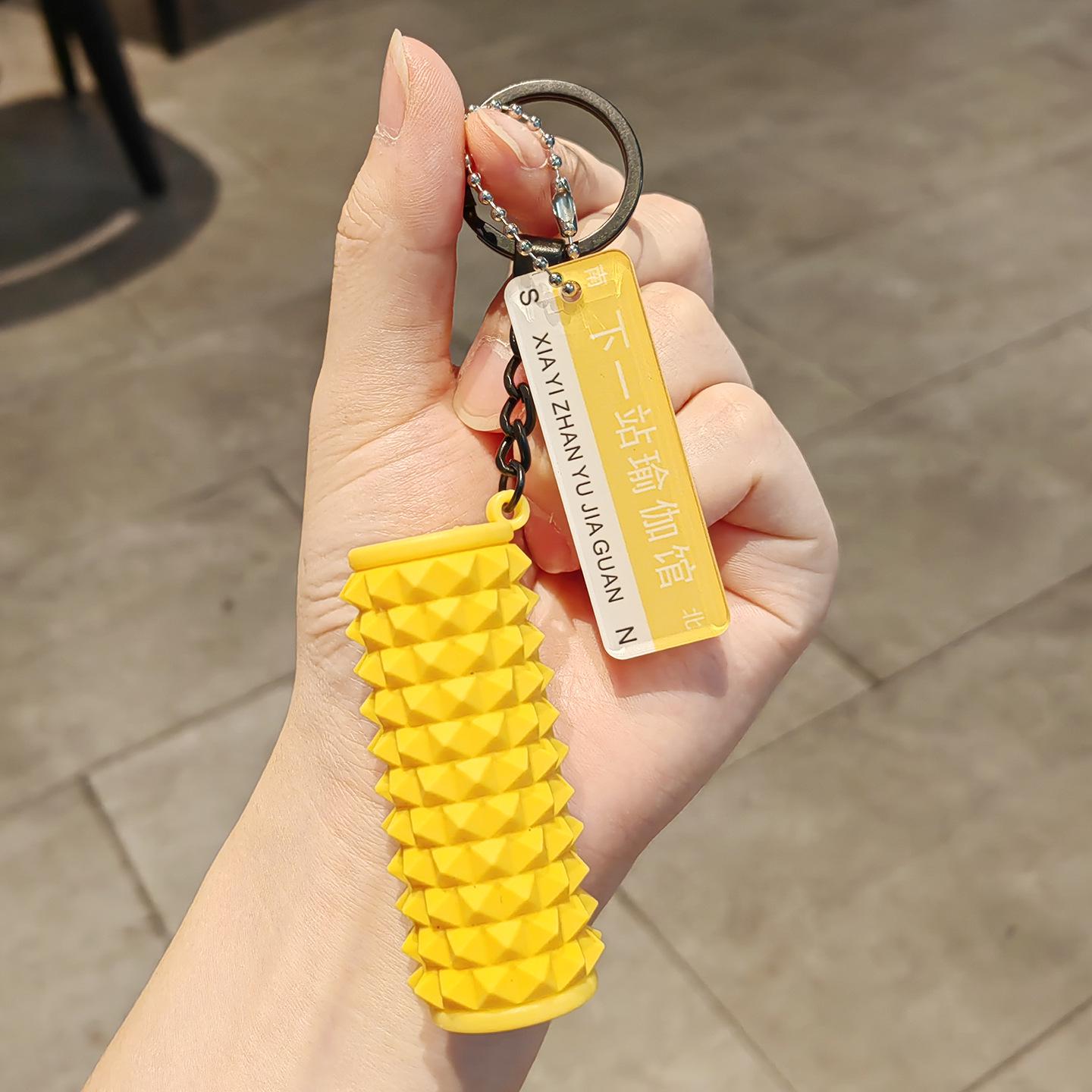 Mini Wolf Teeth Foam Roller Keychain: Fitness Pendant & Bag Decoration Gift