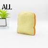 Simulated Toast Fidget Toy 1/2Pcs Stress Relief Toy, Sliced Bread Squeeze Sensory Toys Soft Stretchy Fake Food for Kids Teens Adults Anxiety Gadget