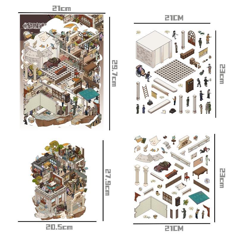 Cartoon Li Cheng Mystery Case Investigation Mini-Trouble Storage Miniature Landscape Stickers Posters Stress Relief PET Transparent Film Stickers