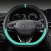 Per Hyundai Ioniq 5 2016 2017 2018 2019 2020 2021 2022 Coprivolante Auto Forma a D Pelle PU Accessori Auto Interni