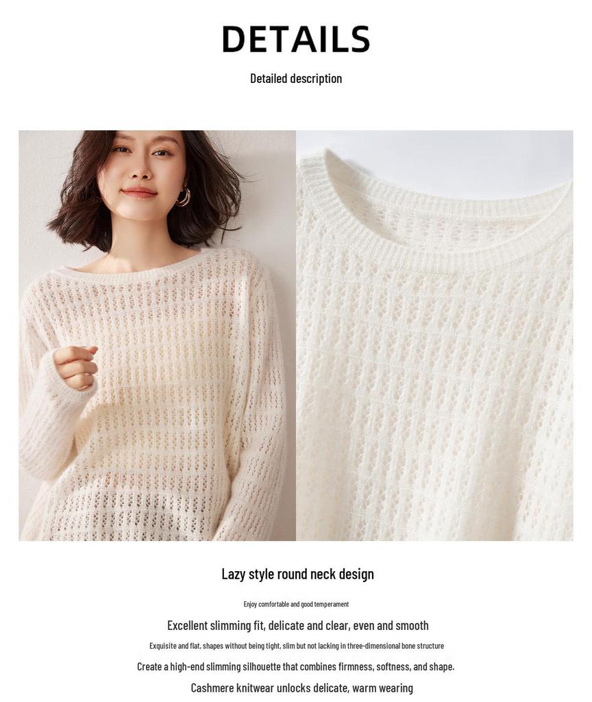 2025 Slimming Solid Color Cashmere Cardigan - Hollowed-Out, Age-Reducing, Versatile Women's Commuter Top