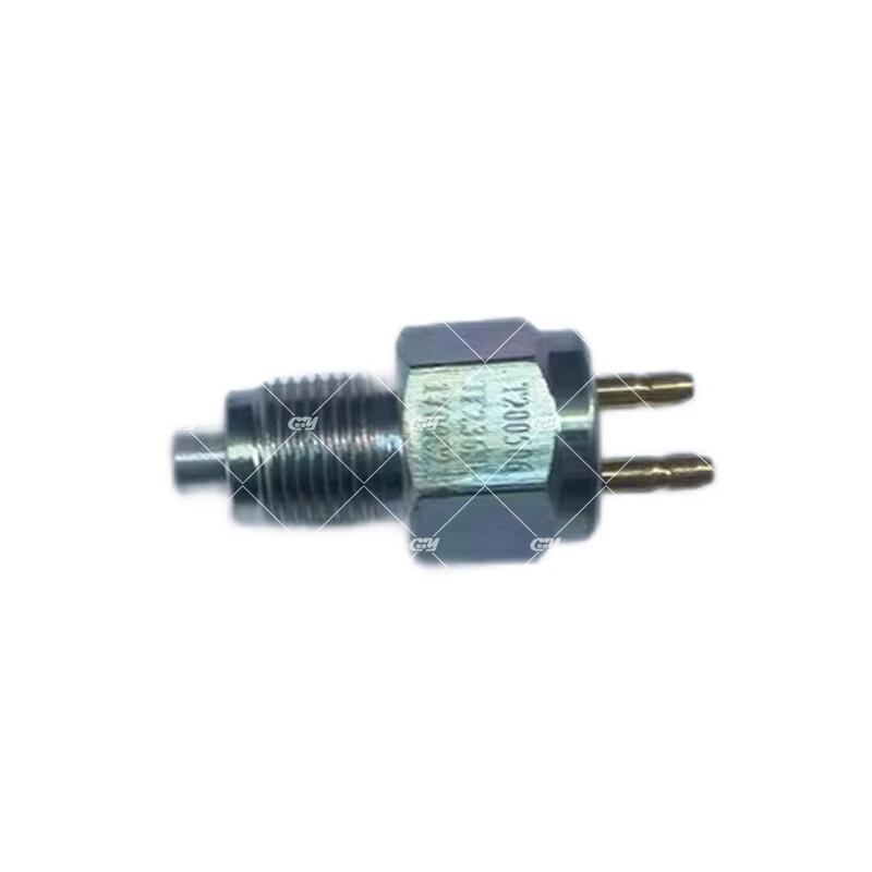 Dongfeng Mengshi EQ2050 Reversing Light Switch