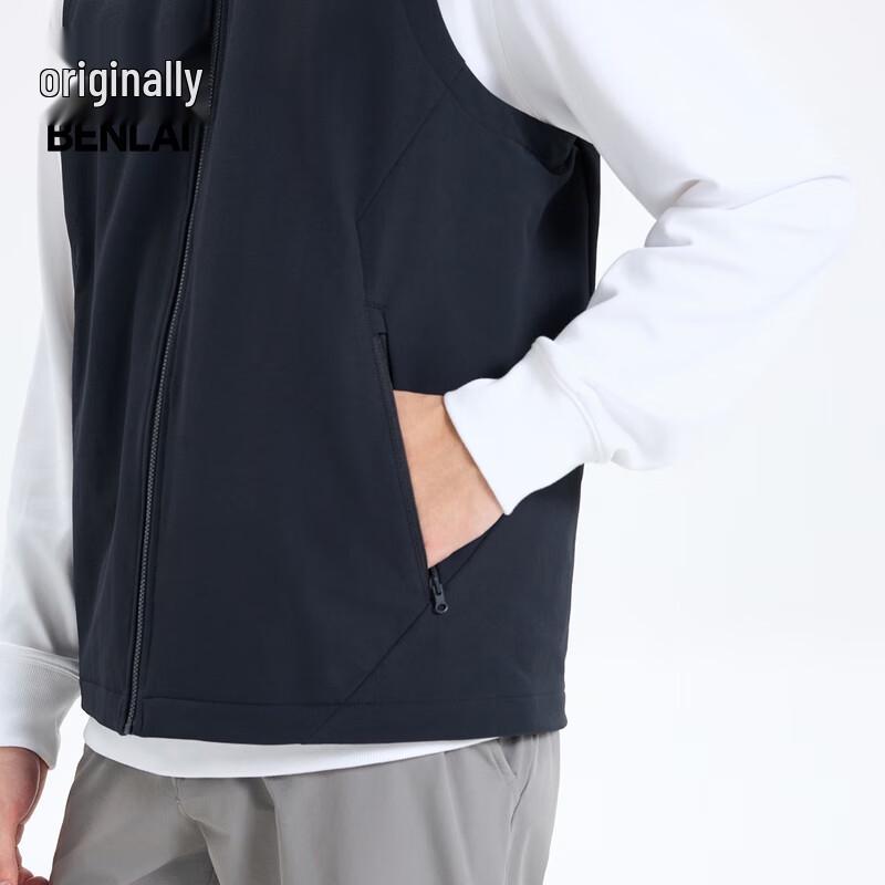 BENLAI Men's Water-Repellent Easy Care Outdoor Sleeveless Vest