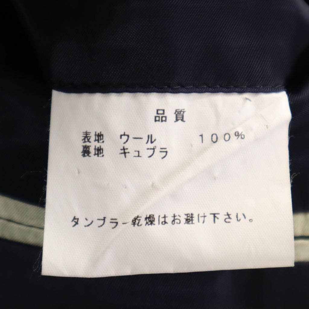 Paul Smith LONDON Made In Japan Stripe Pants Suit Setup Navy System Men's Used