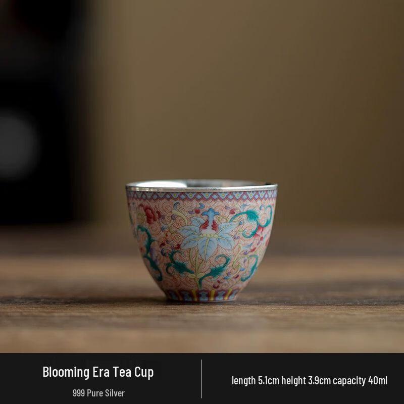 

Qianyu Handmade 999 Sterling Silver Enamel Glazed Ceramic Tea Cup