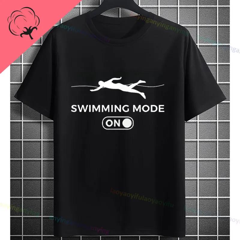 Unisexs Casual Swimmer Graphic Tshirt Black With Dynamic White Swimming Silhouette Design Shortsleeve Crewneck Pure Cotton Tee