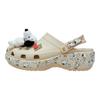 Peanuts X Klassische Plateau-Clogs Freizeit-Clogs Damen-Clogs Beige 212118-90H