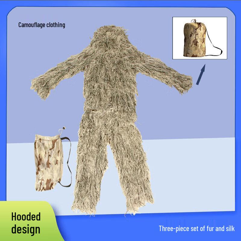Desert Ghillie Suit 3-Piece Set