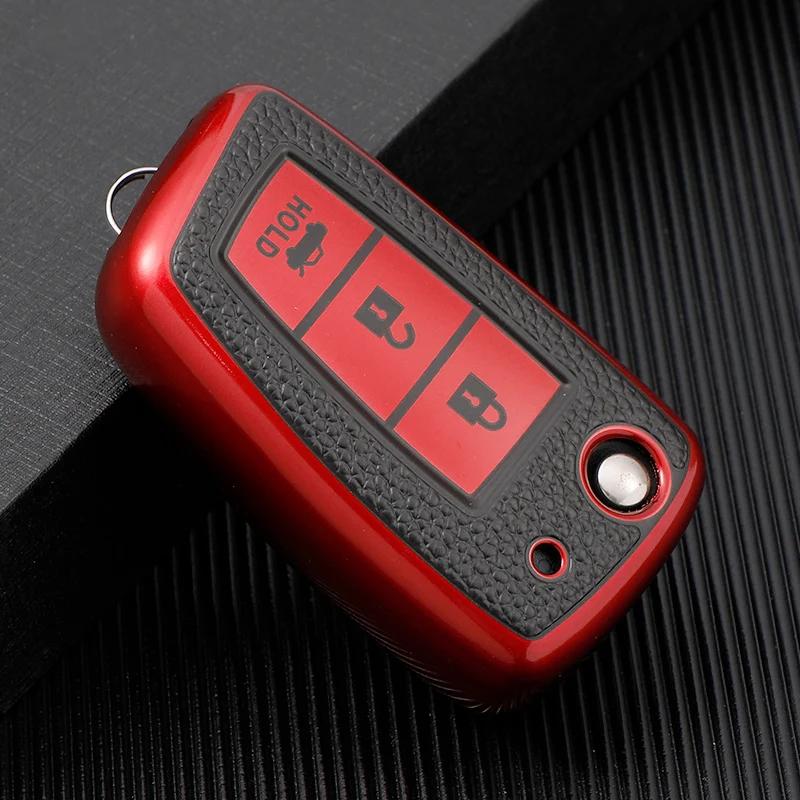 

3 Buttons TPU Key Case for Nissan Qashqai J11 X-Trail Juke Micra Murano Tiida Maxima Altima Pulsar Car Flip Key Case Cover Bag красный
