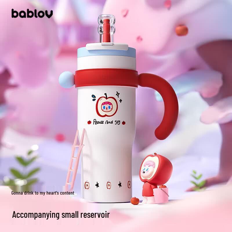 BABLOV 316 Stainless Steel Insulated Tumbler