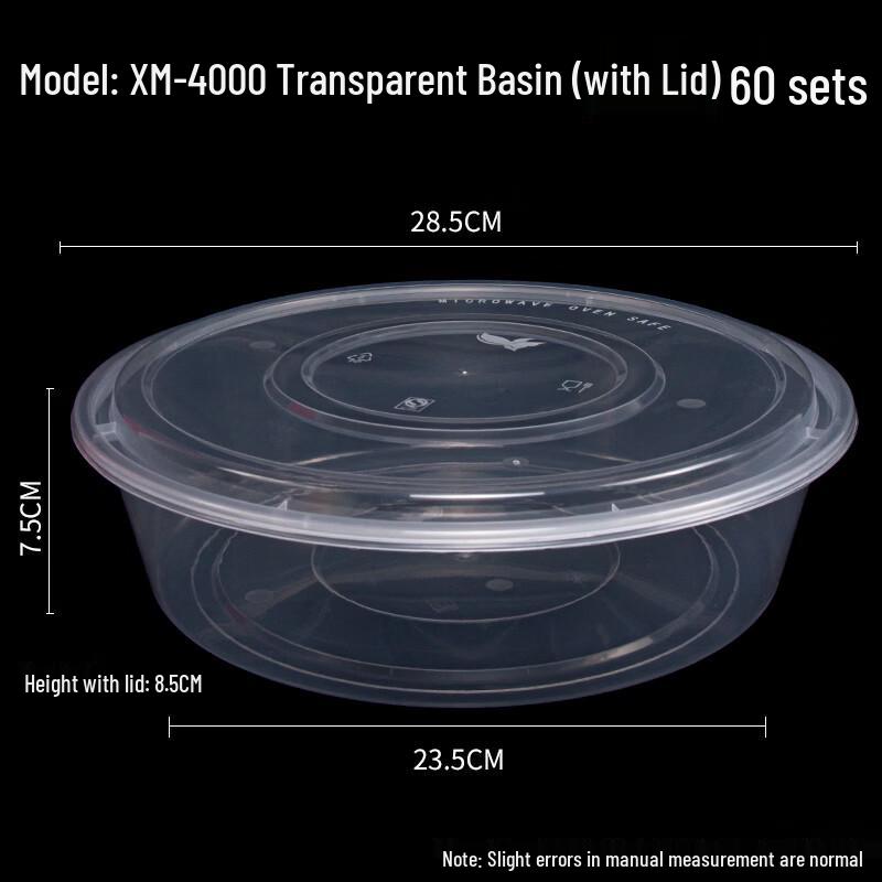 

Thickened Disposable Round Plastic Food Containers with Lids