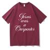 Sabrina Carpenter 2024 Women's Short Sleeve T-shirt