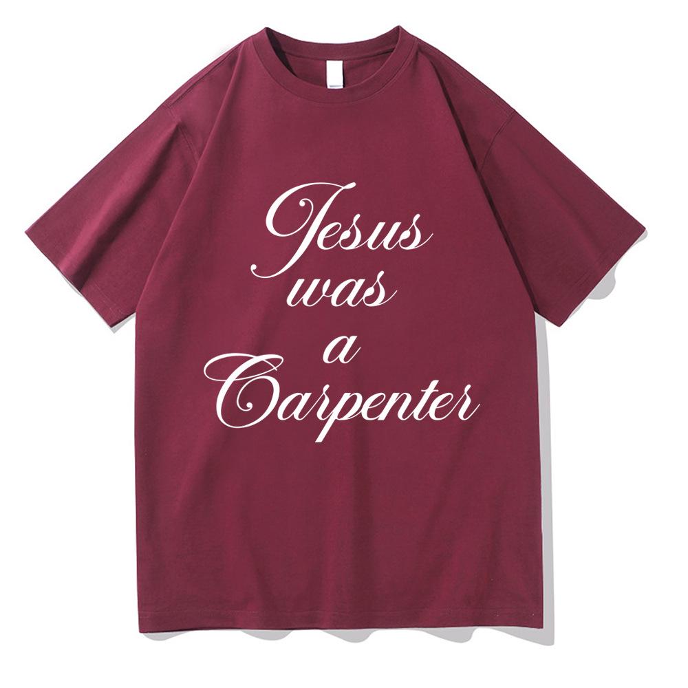 Sabrina Carpenter 2024 Women's Short Sleeve T-shirt