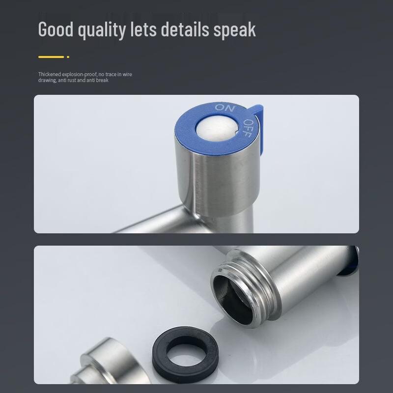 Extended T-Type Stainless Steel Washing Machine Faucet