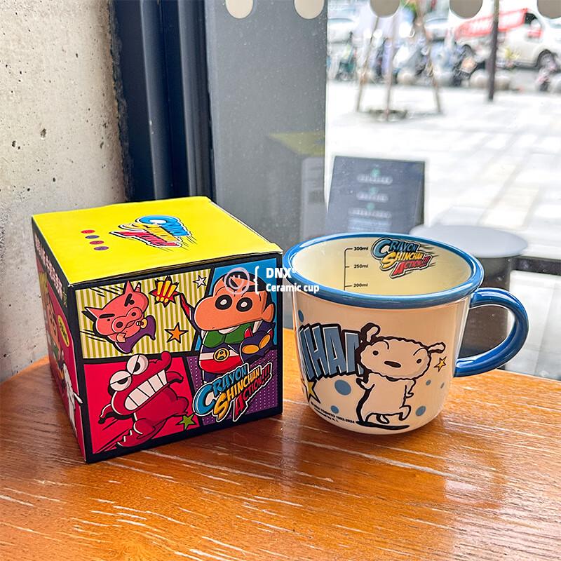 Crayon Shin-chan Ceramic Mug 350ml