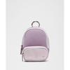LULULEMON Everywhere Backpack Nano Shlt Icyt Slvr