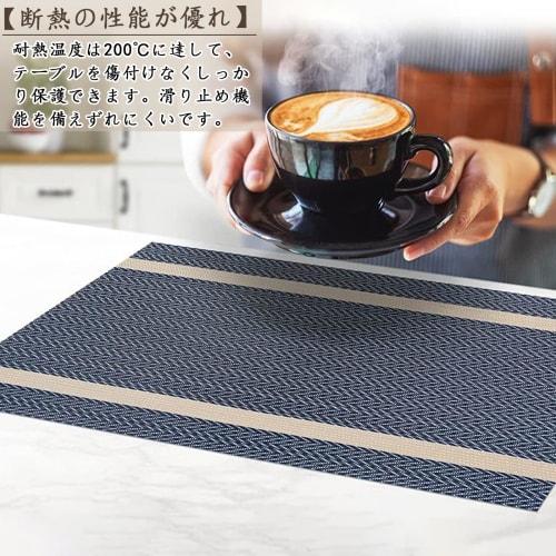 Senteria Placemats, Set of 4, PVC Vinyl, Black, Stylish, Nordic Square, Waterproof, Non-Slip, Stain-Resistant, Insulating, Protective, Easy to Clean,
