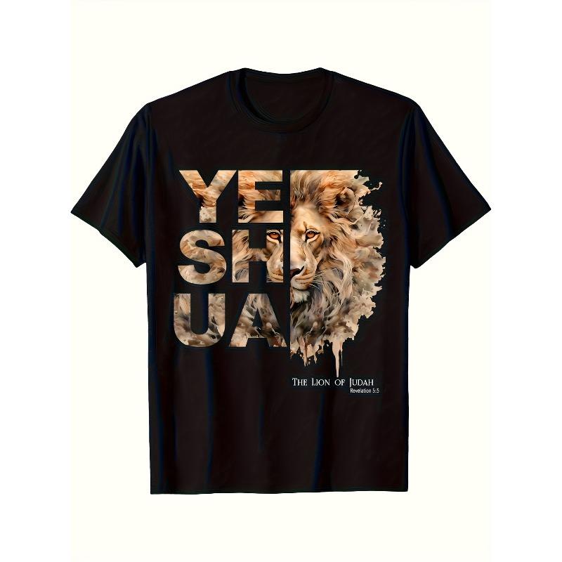 

European sizes T-Shirt with Yeshua Bible Verse Hebrews - Black & Golden Lion of Judah Print, Faith Apparel, Jewish Messiah Design Gift 4XL