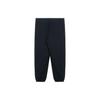 Polo Ralph Lauren Olo Pony Tapered Knit Sweatpants Men Bottoms Black 710793939-001
