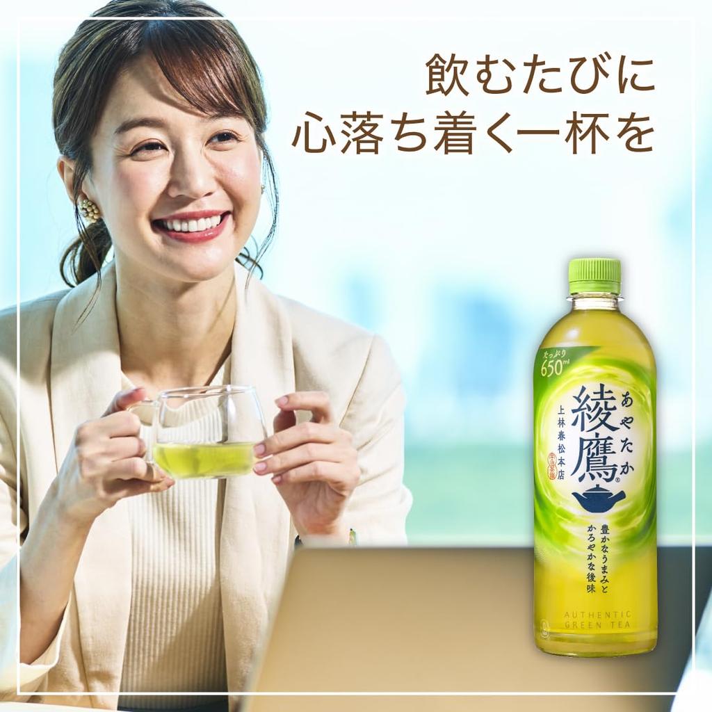Ayataka 650ml PET x 24 lahví Coca-Cola