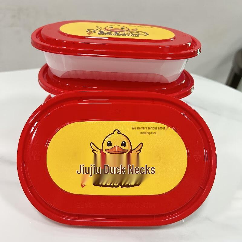 Jiahesheng Wegwerp Ovale Voedselcontainers