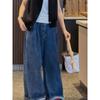 Korean Style Loose Lazy Slimming Wide-Leg Pants Blue Jeans Women 2025 Summer New Plus size Mopping Pants