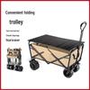 Hodtown Outdoor Folding Camping Wagon