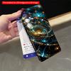 2DFlat Samsung Phone Case Cosmic Spiral Light Waves Applicable To Galaxy S22 S23 S24 S25ULTRA S26 A12 A13 A14 A15 A16