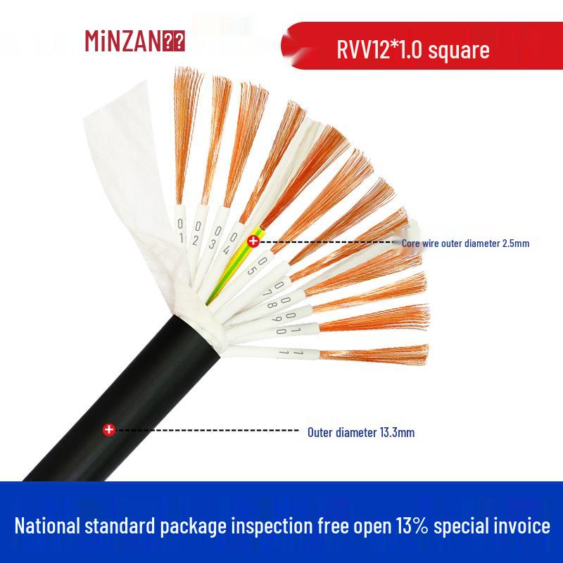 KVVR Multi-Core Signal Control Cable - 10 to 30 Cores, 0.3 to 1.5 mm² Soft Sheath