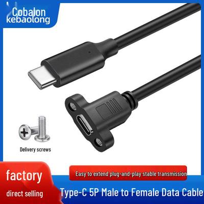 USB-C Male To Female Expansion Dock with Ears - Data & Charging Extension Cable, Shielded for Secure Connection