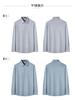 3A Antibacterial+Cooling Spring New Business and Leisure Skin-friendly Smooth Long-sleeved Shirt for Men