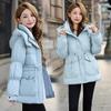 Women's 2025 Winter Slim Fit Mid-Length Petite Down Jacket - White Duck Down