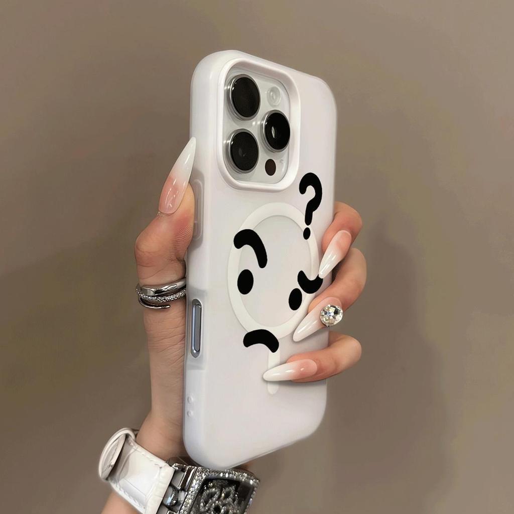 Magnetische Jelly Zwei-in-Eins Handyhülle für Apple 17PROMAX Cartoon Trendig Frauen Mattierter Minimalistischer Stil