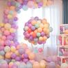 Ounizi Thick Macaron Balloons for Birthday Party Decoration, Wedding Proposal Celebration Decorations, 50 Pieces