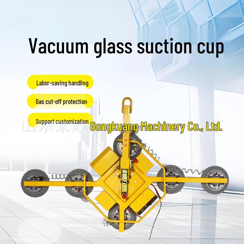 Electric Glass Multi-Functional Vacuum Suction Lifter with Hydraulic Tilting Electric Glass Suction Lifter (Deposit)