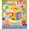 AGATSUMA (AGATSUMA) Anpanman Hand Play Melody Roller (Target Age: 8 months and up)