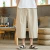 Men Summer Pants Drawstring Elastic Waist Solid Color Mid-calf Length Pockets Daily Wear Wide Leg Plus Size Men Summer Trousers Men Clothes