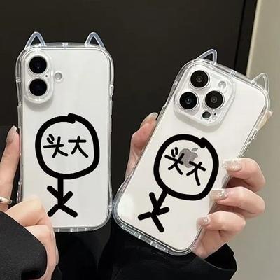 Cover per smartphone – Cover antiurto per smartphone