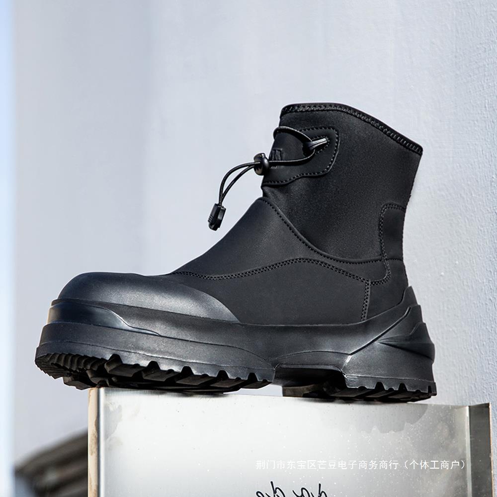 Chelsea Boots se silnou podrážkou Pánské britské boty Martin Pánské dlouhé trubky podzimní osobní černé boty pro pár