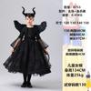 Halloween Kids Vampire Cosplay Dress Witch Angel Devil Costume Stage Performance