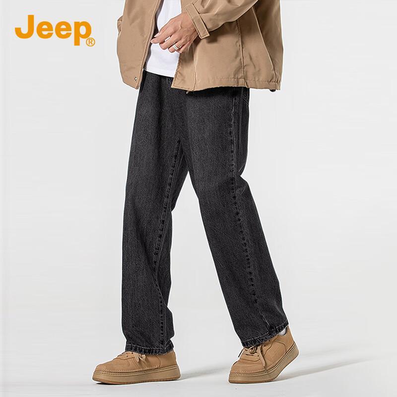 Jeep Men's American High Street Washed Loose Straight-Leg Jeans