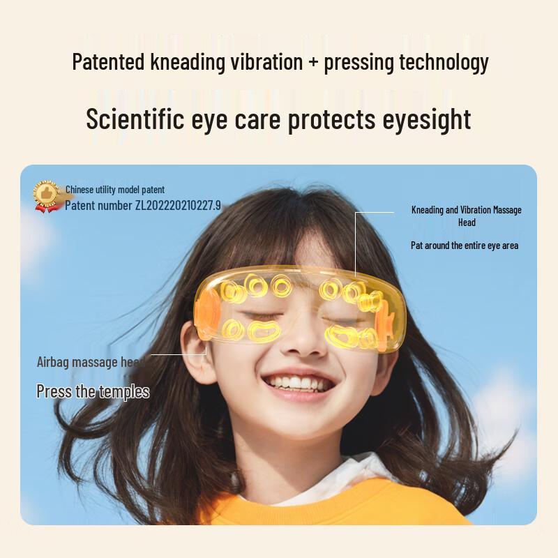 

SKG E7 Series 1st Gen Eye Massager CN plug (adapter included)
