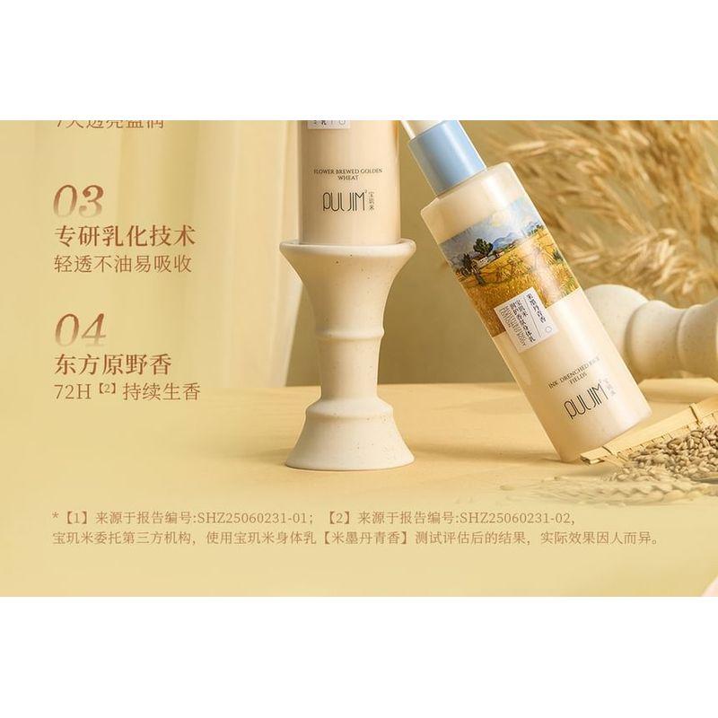 PULJIM - Feuchtigkeitsspendende Parfümierte Körperlotion - 6 Duftrichtungen