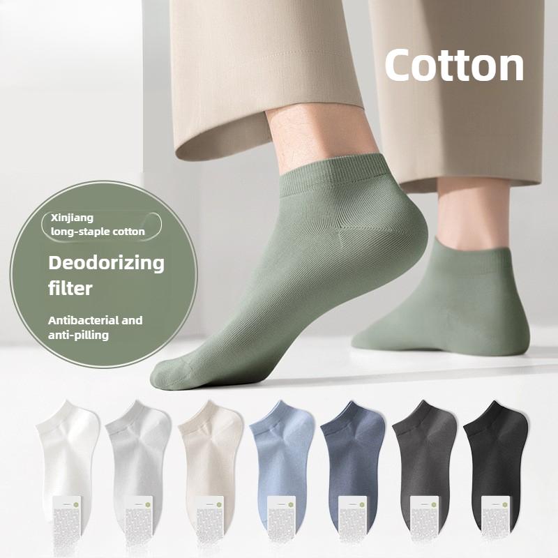 Male Thin Summer with Pure Cotton Antibacterial Deodorizes Absorb Sweat Permeability Is Boneless Short Socks