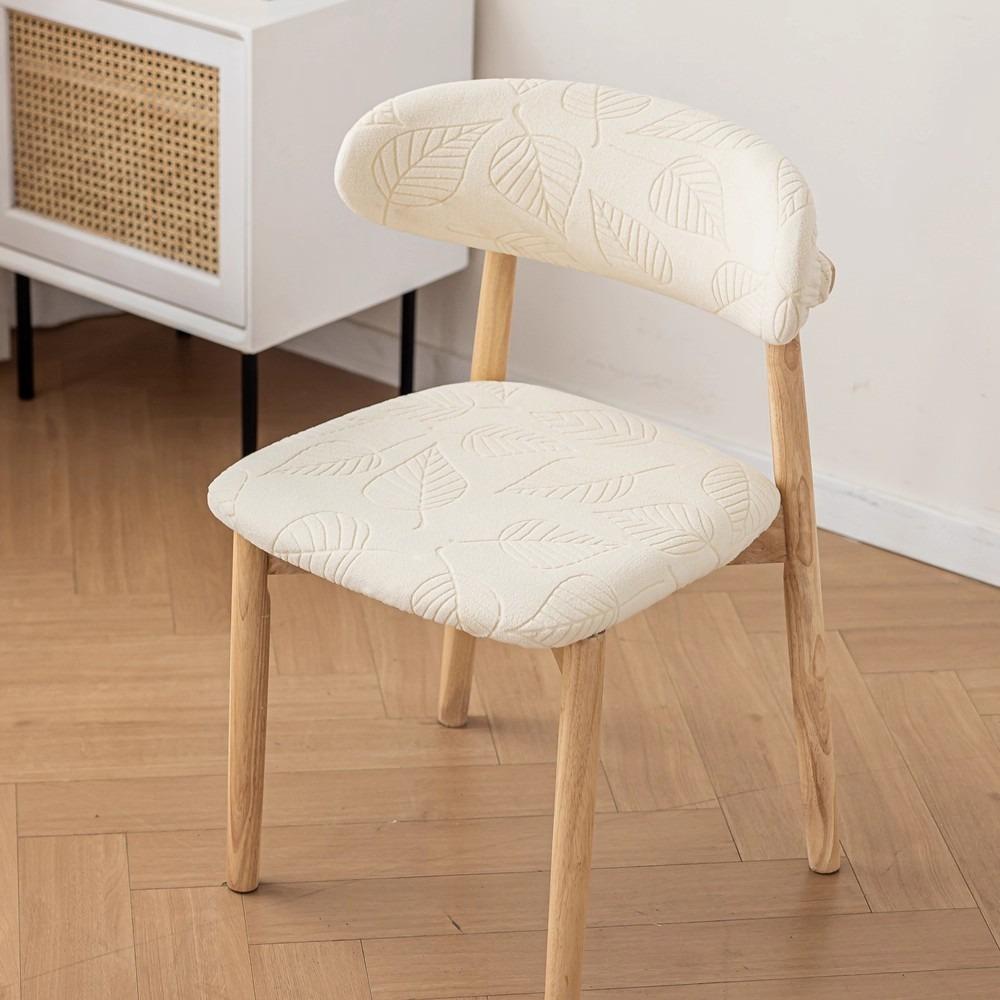 Dustproof Curved Backrest Dining Chair Cover Split Type Stool Covers Chair Dust Cover  Household