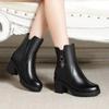 Casual Chunky Heel Cotton Shoes Women's Warm Non-slip Mother Shoes Mid-calf Thick Bottom Winter Boots 2024 New Botas Mujer