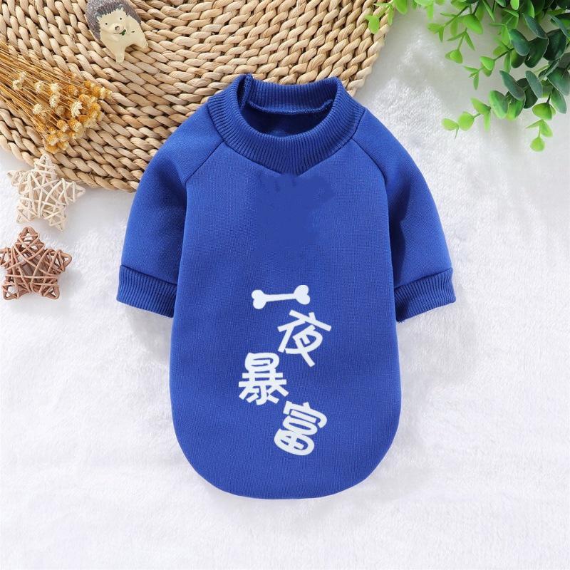 Autumn & Winter Sweatshirts for Cats and Dogs - Two-Legged for Teddy, Corgi, Bichon, Small Dogs, Puppies, and Cats.