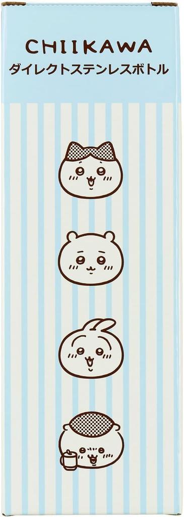 OSK Water Bottle Direct Stainless Steel Bottle 480ml Chikawa CKW No.5 SBR-480B